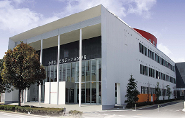 小倉リハビリテーション学院